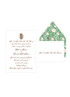 Henry Wedding Suite
